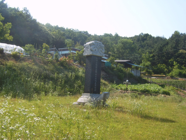 이미지를 클릭하면 원본을 보실 수 있습니다.