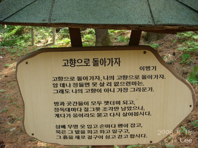 이미지를 클릭하면 원본을 보실 수 있습니다.