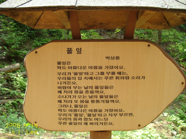 이미지를 클릭하면 원본을 보실 수 있습니다.