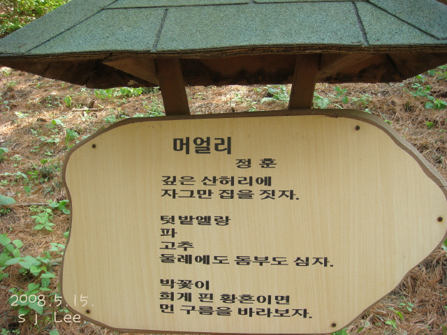 이미지를 클릭하면 원본을 보실 수 있습니다.