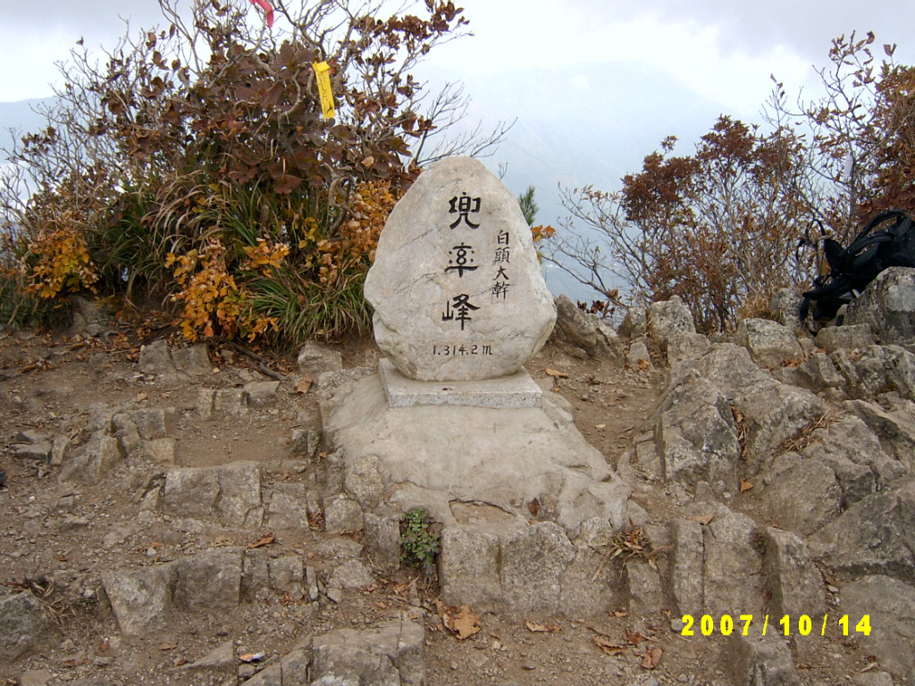 이미지를 클릭하면 원본을 보실 수 있습니다.