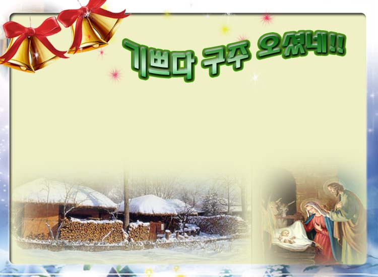 이미지를 클릭하면 원본을 보실 수 있습니다.