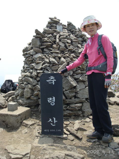 이미지를 클릭하면 원본을 보실 수 있습니다.