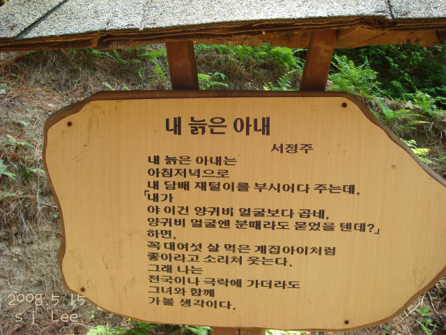 이미지를 클릭하면 원본을 보실 수 있습니다.