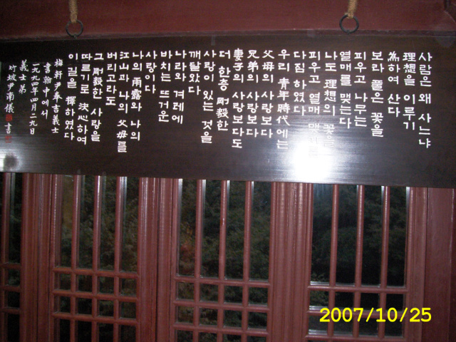 이미지를 클릭하면 원본을 보실 수 있습니다.