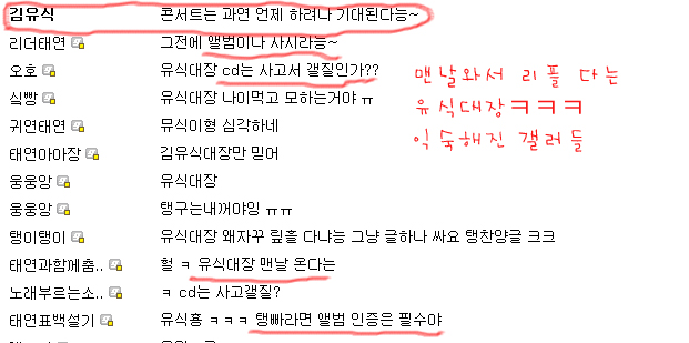 이미지를 클릭하면 원본을 보실 수 있습니다.