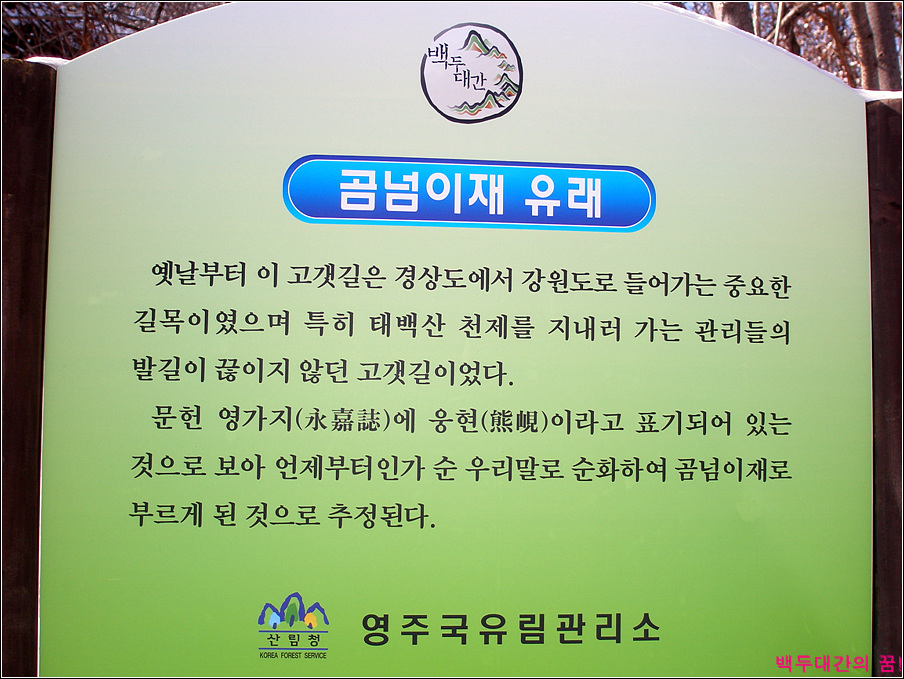 이미지를 클릭하면 원본을 보실 수 있습니다.