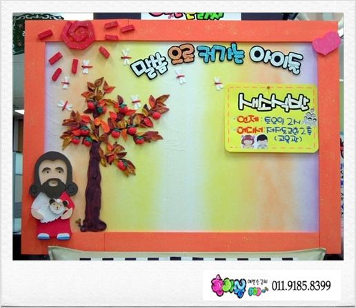 이미지를 클릭하면 원본을 보실 수 있습니다.