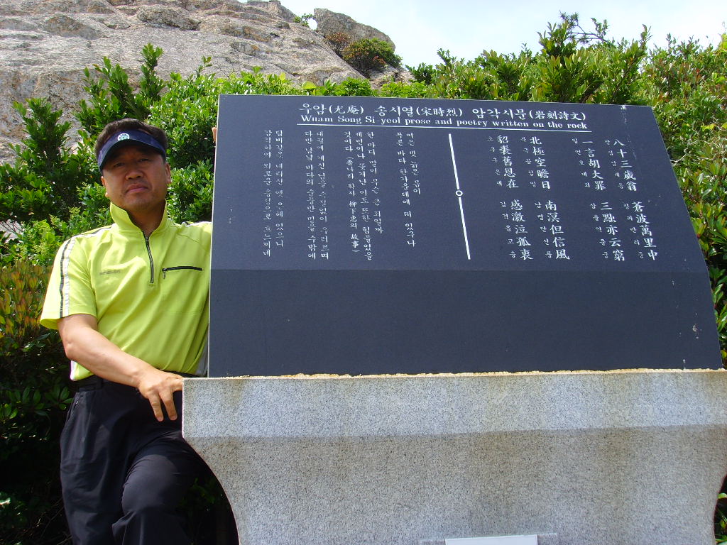 이미지를 클릭하면 원본을 보실 수 있습니다.