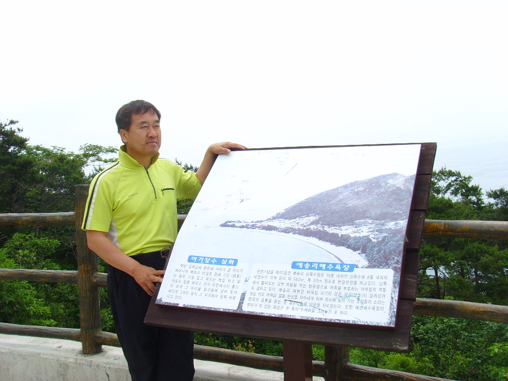 이미지를 클릭하면 원본을 보실 수 있습니다.