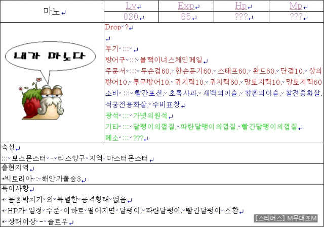 이미지를 클릭하면 원본을 보실 수 있습니다.