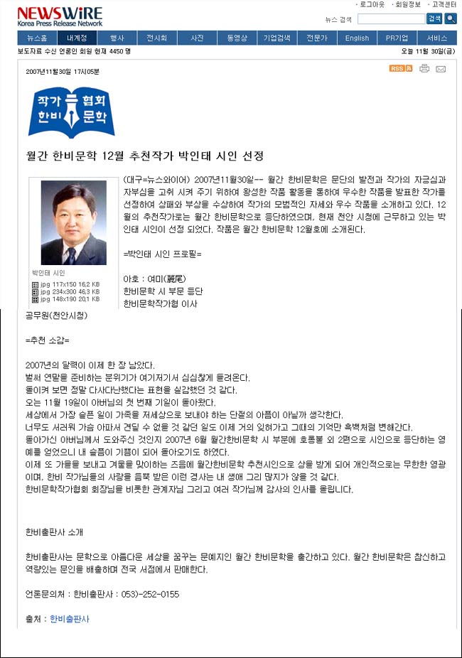 이미지를 클릭하면 원본을 보실 수 있습니다.