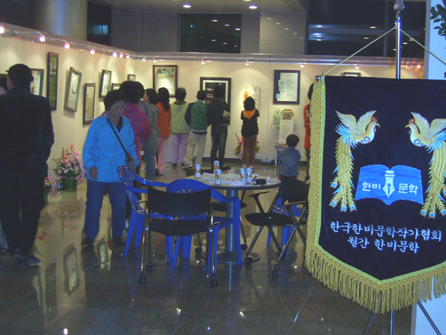 이미지를 클릭하면 원본을 보실 수 있습니다.