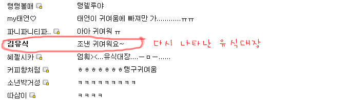 이미지를 클릭하면 원본을 보실 수 있습니다.