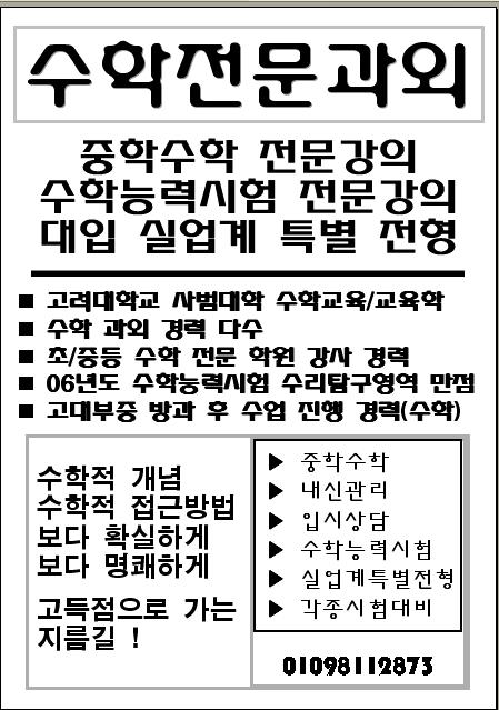 이미지를 클릭하면 원본을 보실 수 있습니다.