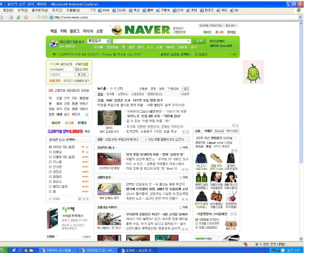 이미지를 클릭하면 원본을 보실 수 있습니다.