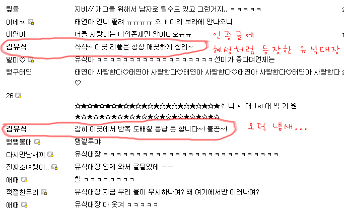 이미지를 클릭하면 원본을 보실 수 있습니다.