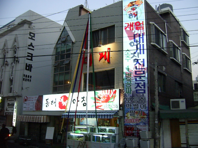 이미지를 클릭하면 원본을 보실 수 있습니다.