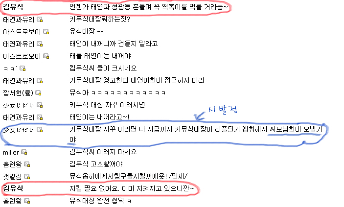 이미지를 클릭하면 원본을 보실 수 있습니다.