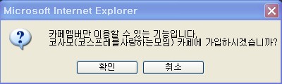 이미지를 클릭하면 원본을 보실 수 있습니다.