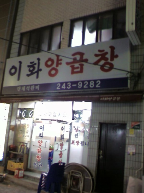 이미지를 클릭하면 원본을 보실 수 있습니다.