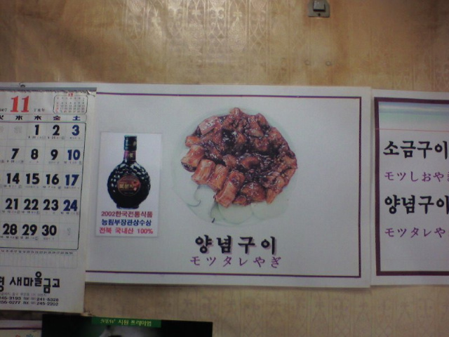 이미지를 클릭하면 원본을 보실 수 있습니다.