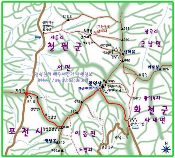 이미지를 클릭하면 원본을 보실 수 있습니다.