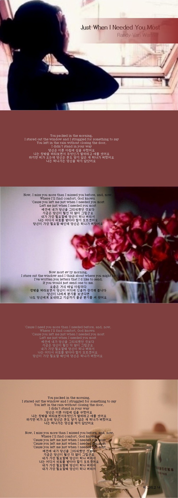 이미지를 클릭하면 원본을 보실 수 있습니다.