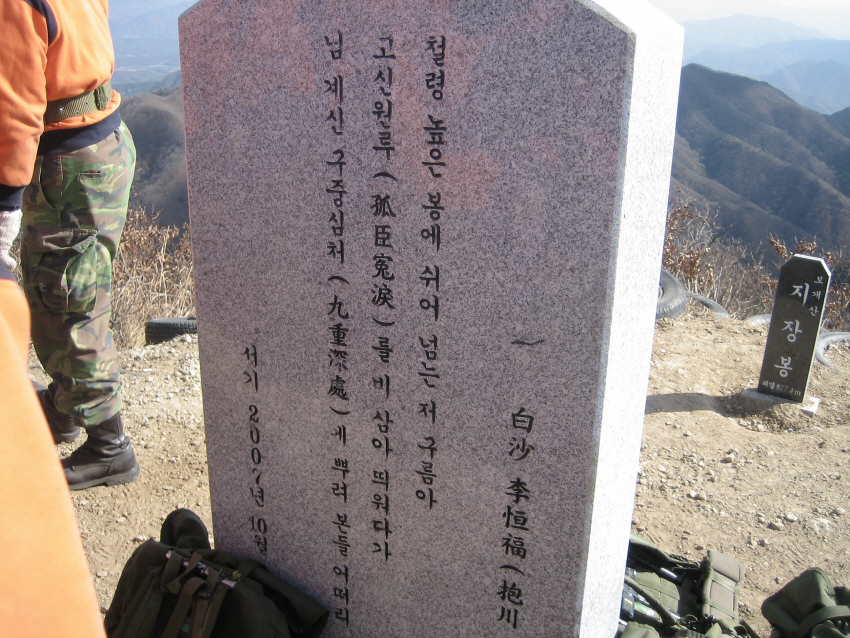 이미지를 클릭하면 원본을 보실 수 있습니다.