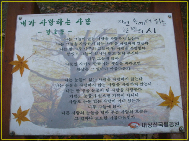 이미지를 클릭하면 원본을 보실 수 있습니다.
