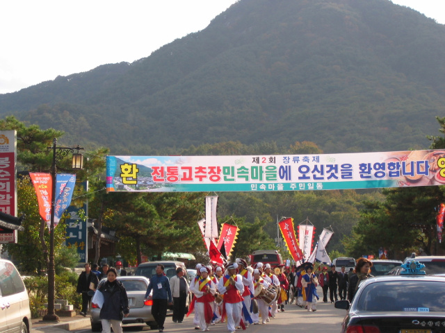 이미지를 클릭하면 원본을 보실 수 있습니다.