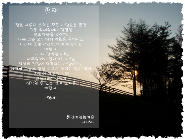 이미지를 클릭하면 원본을 보실 수 있습니다.