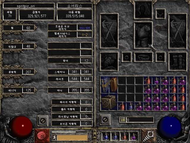 이미지를 클릭하면 원본을 보실 수 있습니다.