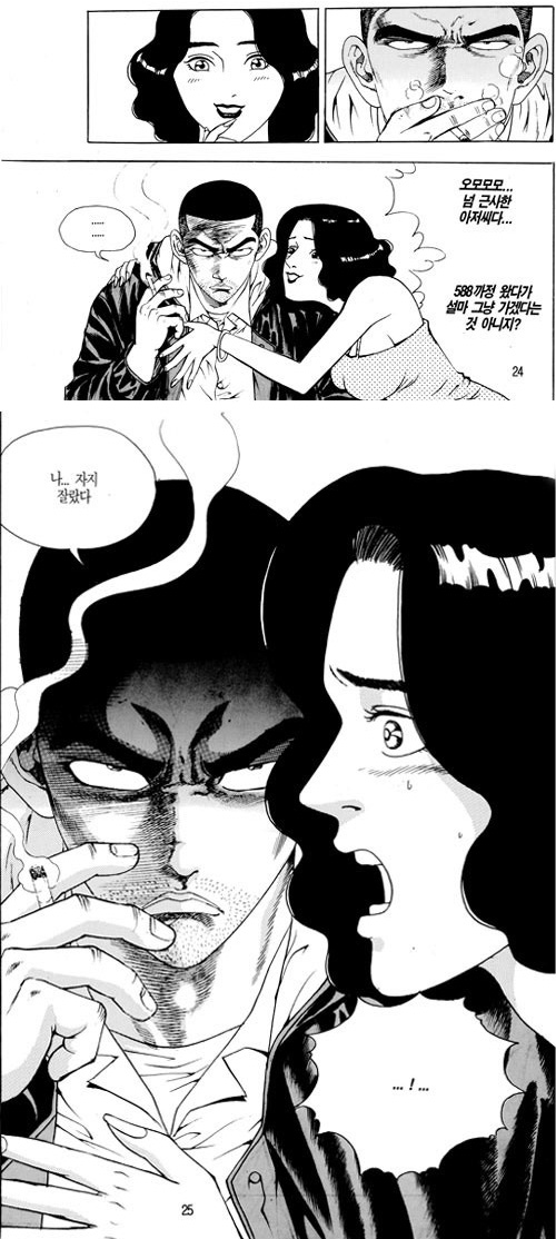이미지를 클릭하면 원본을 보실 수 있습니다.