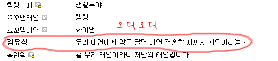 이미지를 클릭하면 원본을 보실 수 있습니다.