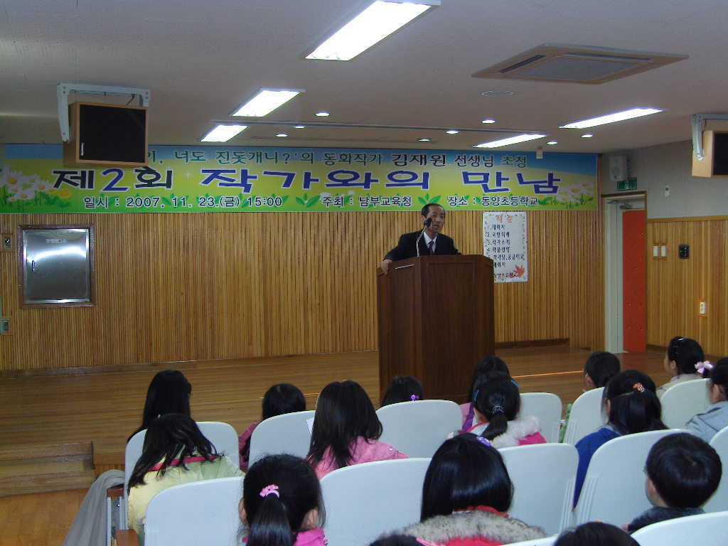이미지를 클릭하면 원본을 보실 수 있습니다.
