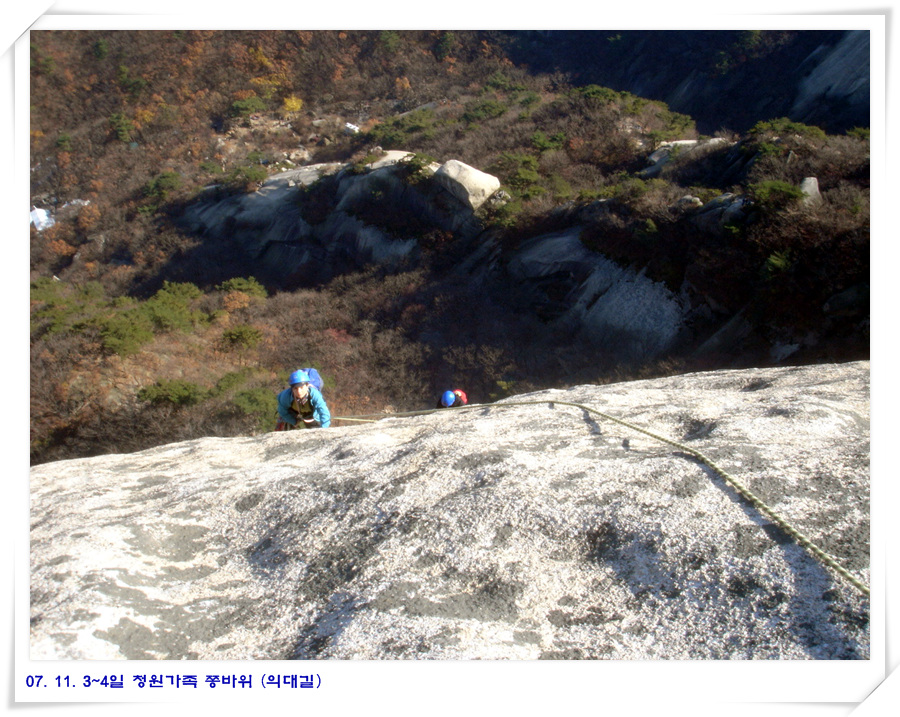 이미지를 클릭하면 원본을 보실 수 있습니다.
