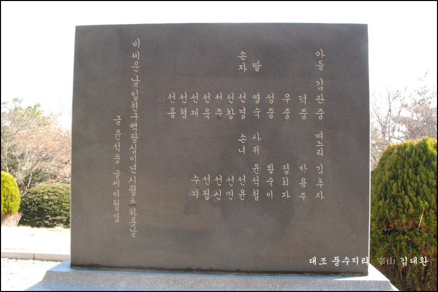 이미지를 클릭하면 원본을 보실 수 있습니다.