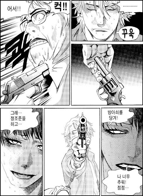 이미지를 클릭하면 원본을 보실 수 있습니다.
