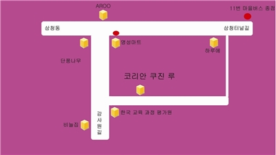 이미지를 클릭하면 원본을 보실 수 있습니다.