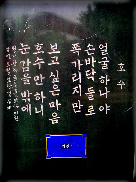 이미지를 클릭하면 원본을 보실 수 있습니다.