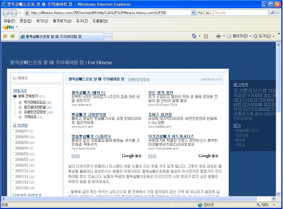 이미지를 클릭하면 원본을 보실 수 있습니다.