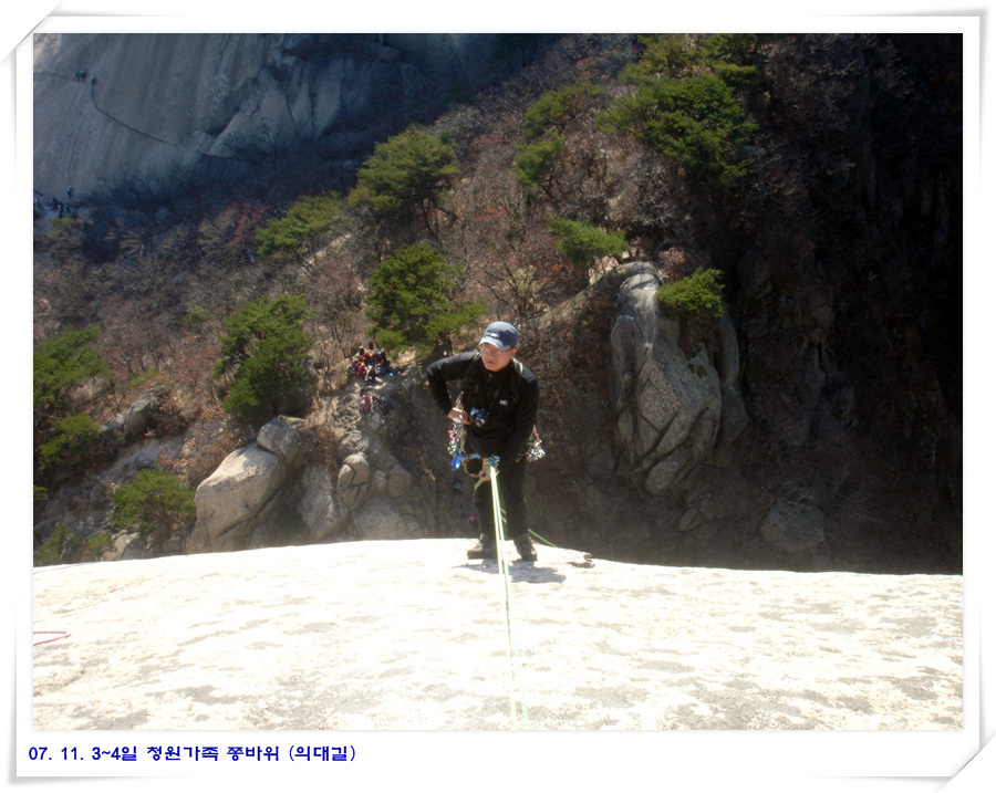 이미지를 클릭하면 원본을 보실 수 있습니다.