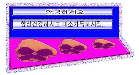 이미지를 클릭하면 원본을 보실 수 있습니다.
