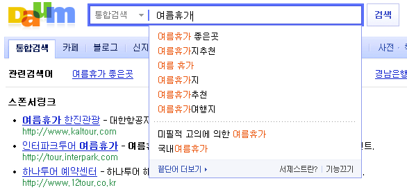 이미지를 클릭하면 원본을 보실 수 있습니다.