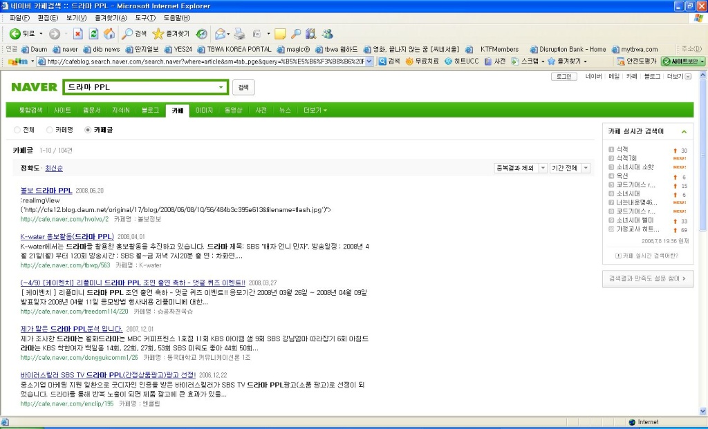 이미지를 클릭하면 원본을 보실 수 있습니다.
