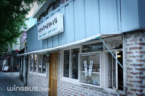이미지를 클릭하면 원본을 보실 수 있습니다.