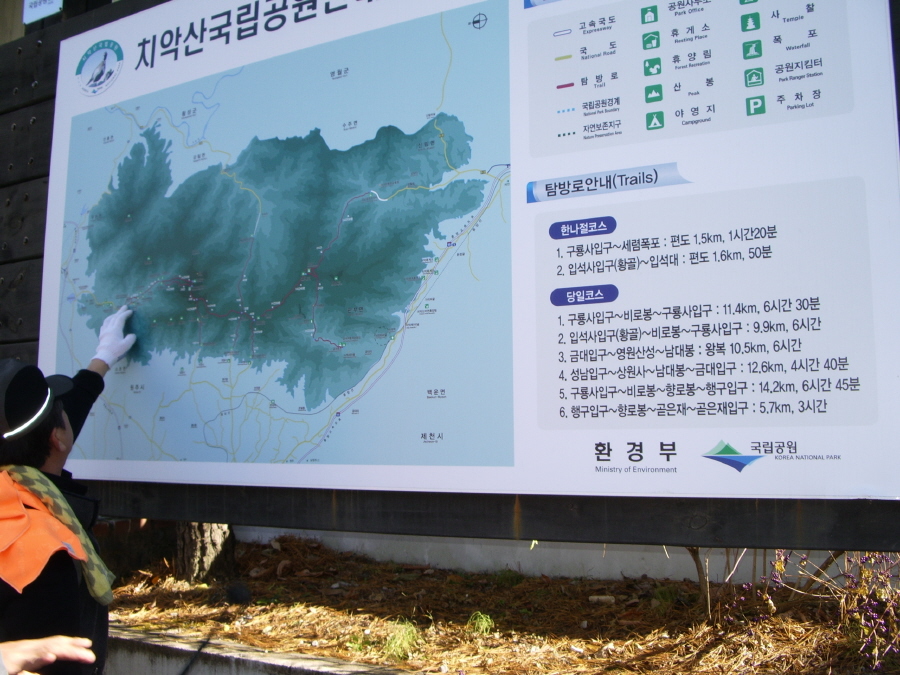 이미지를 클릭하면 원본을 보실 수 있습니다.