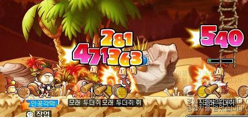 이미지를 클릭하면 원본을 보실 수 있습니다.