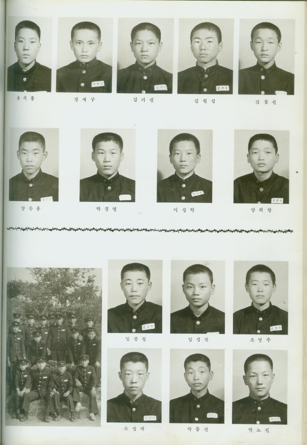 이미지를 클릭하면 원본을 보실 수 있습니다.